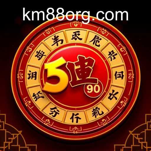 Exploring Sic Bo and Its Allure on KM88